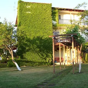 Lotos Apartment