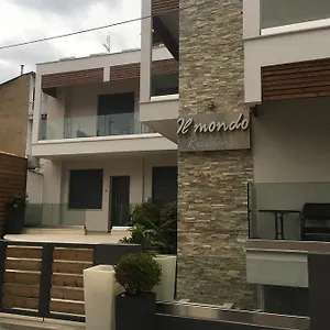 Διαμέρισμα Il, Σταυρός